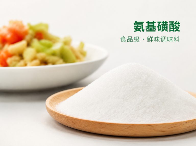 鄞州区三水醋酸钠